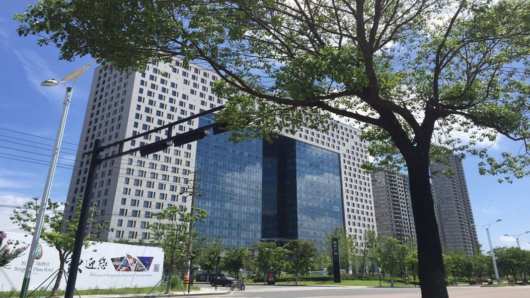 Cixi Wanrui Bearing Co., Ltd.